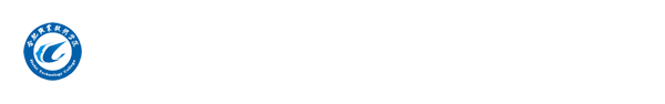 教育教学督导评价中心